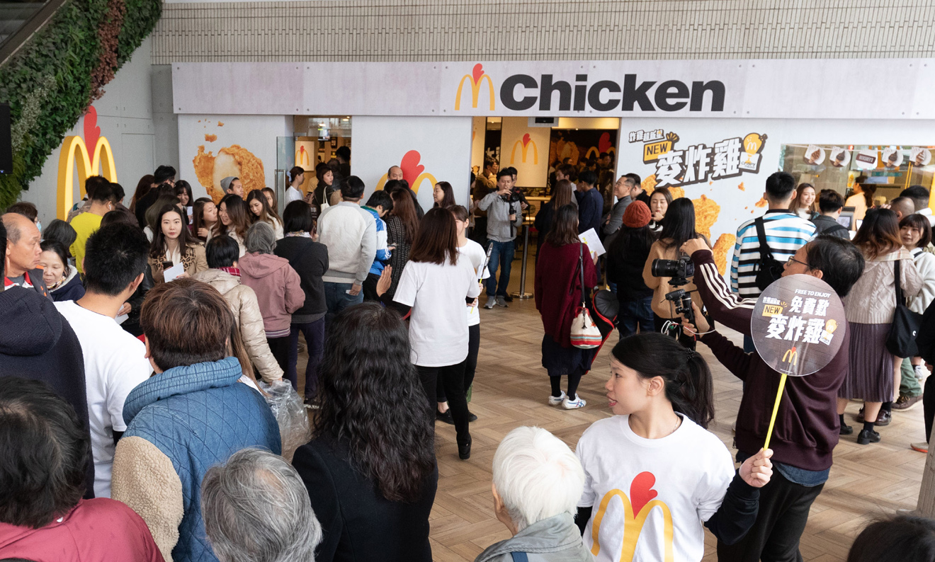 DDB Group Hong Kong and McDonald’s Turn Store Into Chicken-Only Restaurant