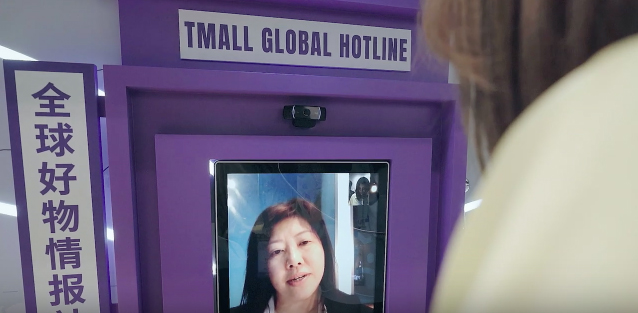 F5 Shanghai creates an interactive installation Tmall Global Hotline to Call locals worldwide for shopping tips