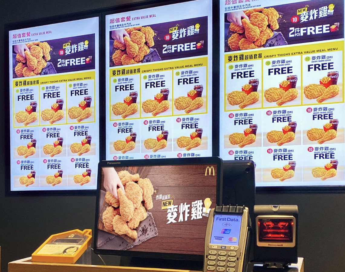 DDB Group Hong Kong and McDonald’s Turn Store Into Chicken-Only Restaurant