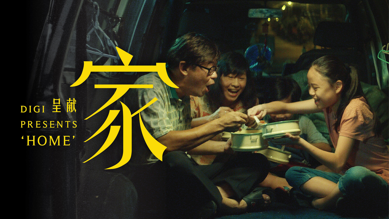 Digi Malaysia and Naga DDB Tribal Redefine the Meaning of Home for Chinese New Year