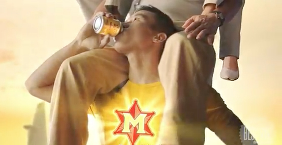 DDB & Tribal Vietnam use superhero trailers to promote family heroes in a spot for energy drink M-150