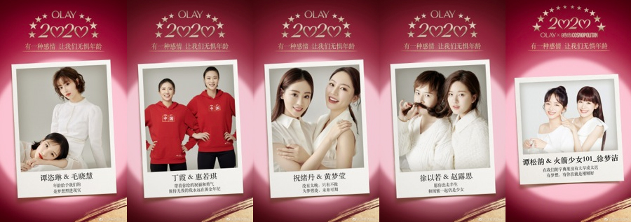 Olay and Grey Hong Kong ring in the New year by celebrating their Besties