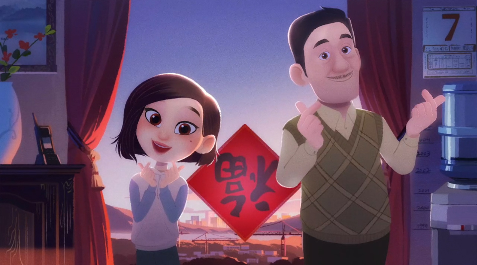 Final Frontier Shanghai and Taiko Studios release Airbnb China’s Emotional Animated Chinese New Year Homecoming