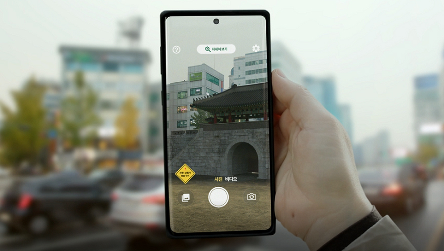 Case Study: Cheil Worldwide South Korea brings back national heritage in augmented and virtual reality with the help of deep learning