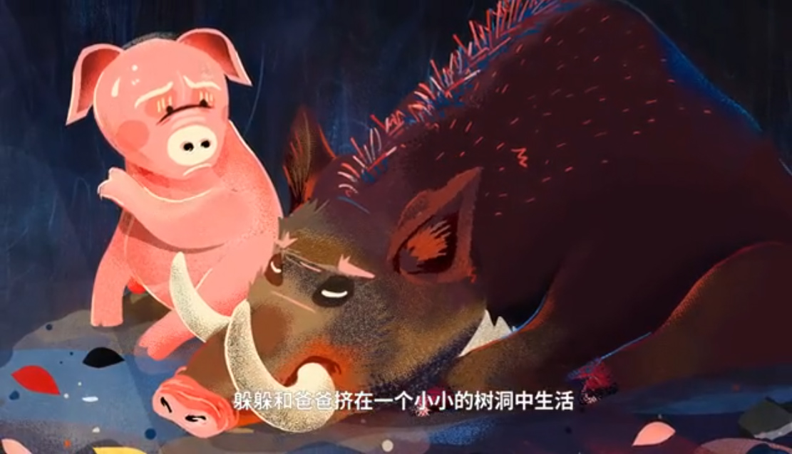 TBWA\Beijing helps Save the Children celebrate 100 years in China with Beautiful Fairytales