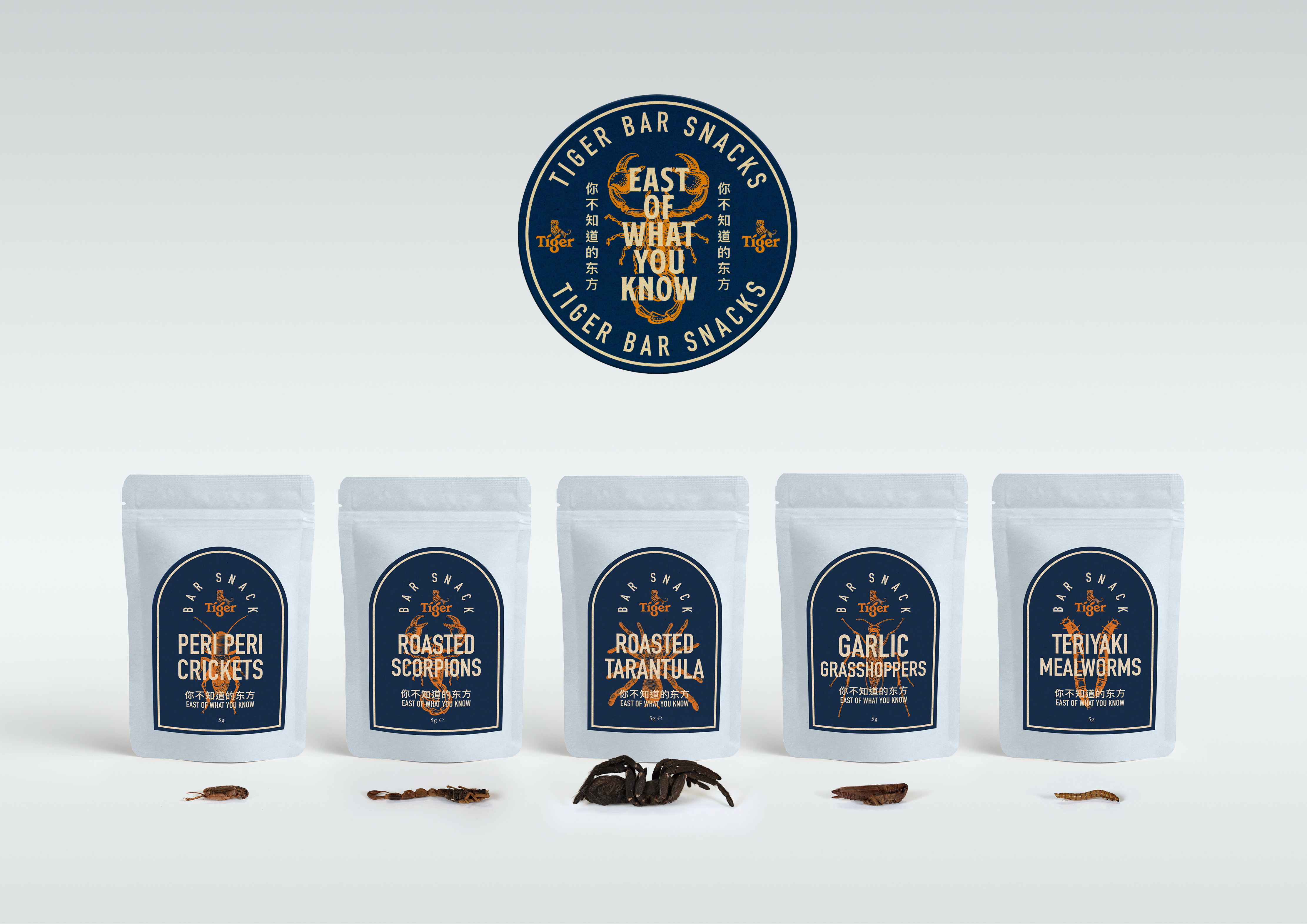 Seen+Noted: Tiger + Colenso BBDO Easternise the Western bar snack in new ‘East of what you know’ platform