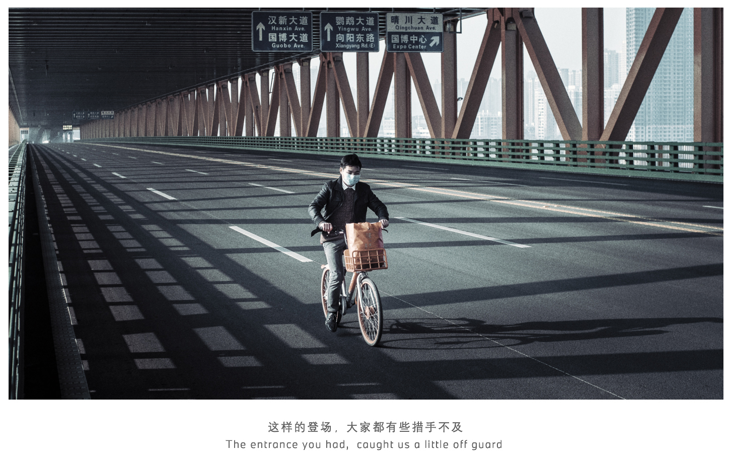 Blue Skies and White Clouds will arrive as promised says BMW China in words of encouragement message via Juice Network Beijing
