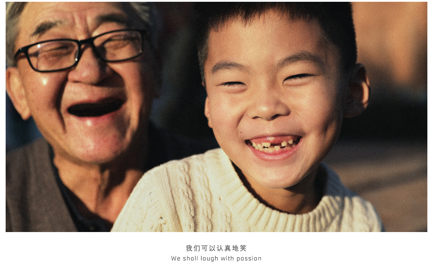 Blue Skies and White Clouds will arrive as promised says BMW China in words of encouragement message via Juice Network Beijing