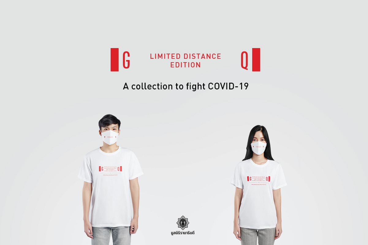 Rabbit Digital in Thailand teams with GQ Apparel to release a clothing collection to fight COVID-19