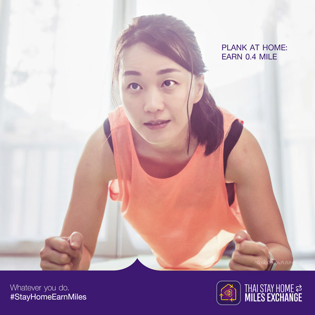 Thai Airways offer frequent flyer miles to stay home via Wunderman Thompson Thailand work