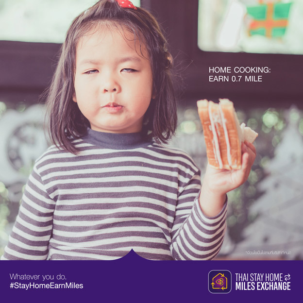 Thai Airways offer frequent flyer miles to stay home via Wunderman Thompson Thailand work