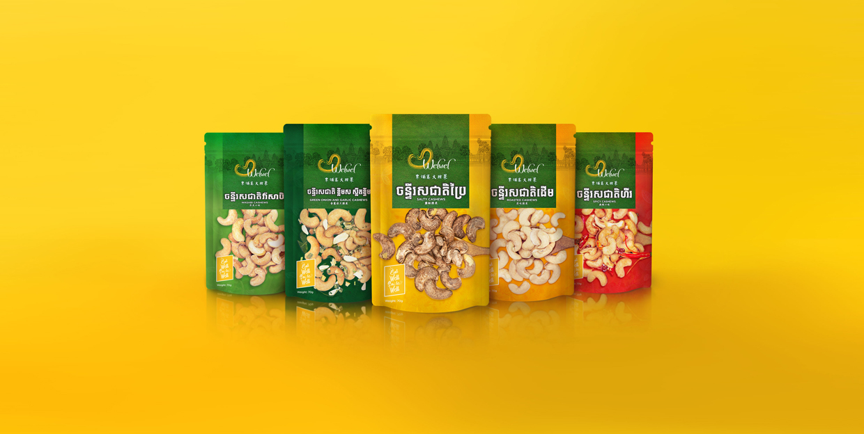 ComZone Asia creates new packaging for WelWel healthy snack launch in Asia