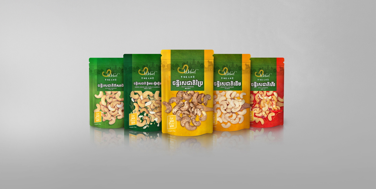 ComZone Asia creates new packaging for WelWel healthy snack launch in Asia