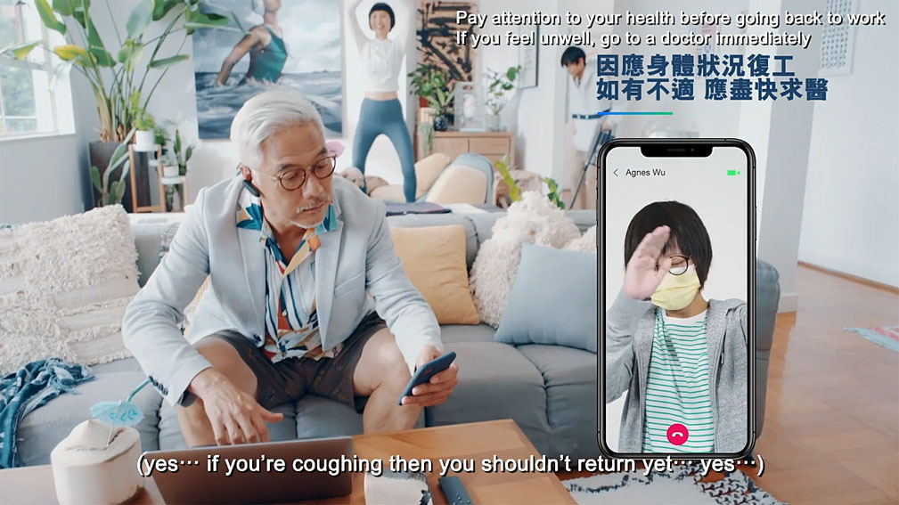 Standard Chartered Bank, via TBWA Hong Kong, urge HK to remain vigilant as COVID-19 restrictive measures ease