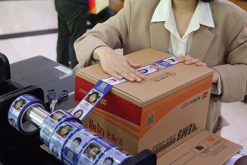 Cheil Worldwide sends faces of missing children to doorsteps in Korea via delivery boxes taped up with ‘Hope Tape’