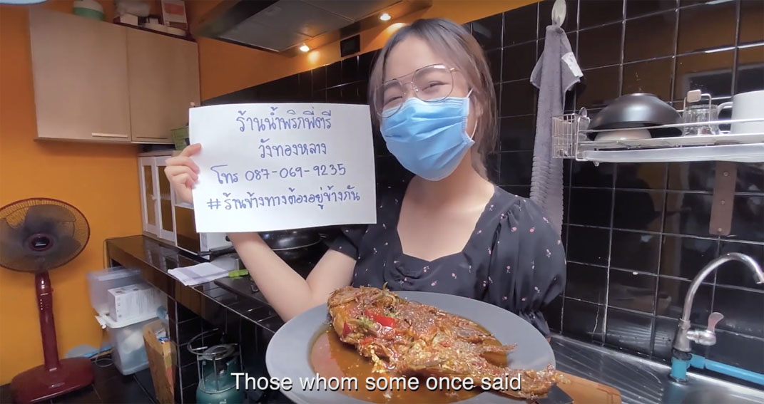 Krungthai Bank launches reviews campaign via Digitas Thailand to help save small local restaurants