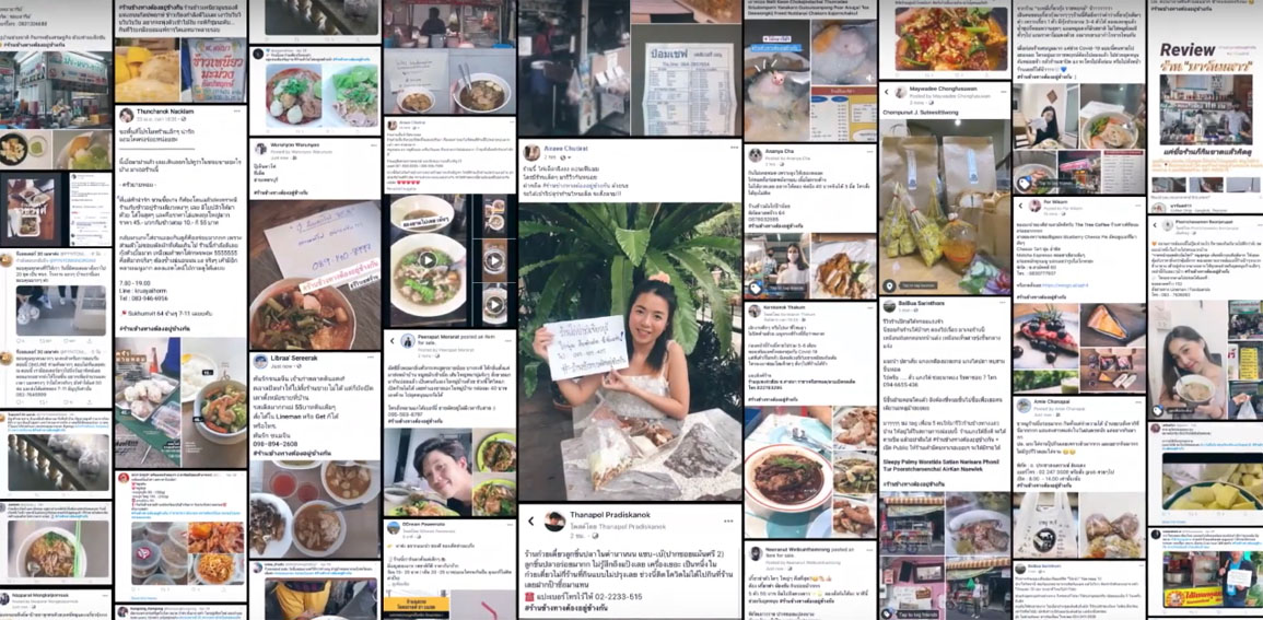 Krungthai Bank launches reviews campaign via Digitas Thailand to help save small local restaurants