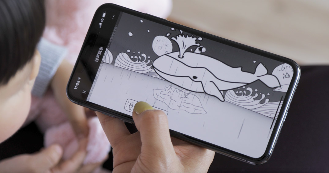 Ogilvy Shanghai creates ‘Voice Doodler’, turning imaginations into animations for kids in lockdown for Wyeth Illuma