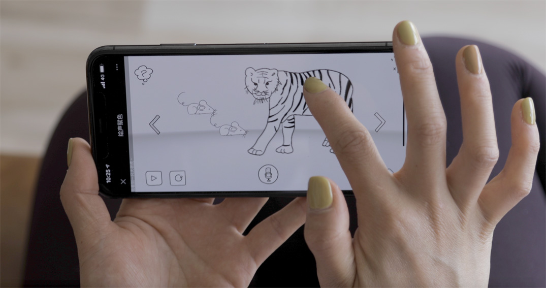 Ogilvy Shanghai creates ‘Voice Doodler’, turning imaginations into animations for kids in lockdown for Wyeth Illuma