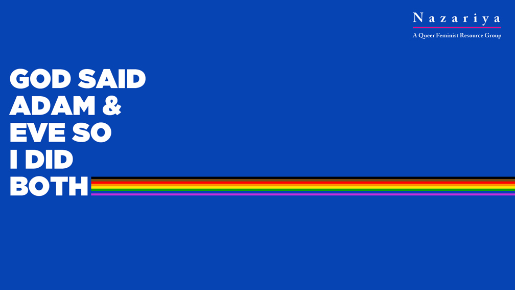 Nazariya QFRG enables LGBTQIA community to Wear their Pride on Zoom via Tonic Worldwide India