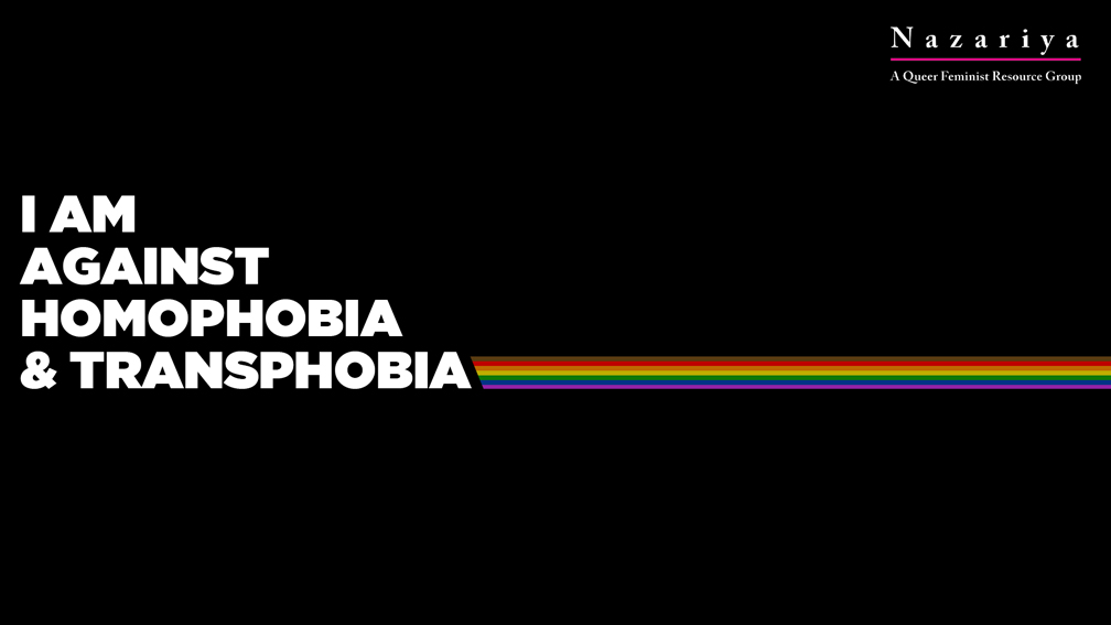 Nazariya QFRG enables LGBTQIA community to Wear their Pride on Zoom via Tonic Worldwide India