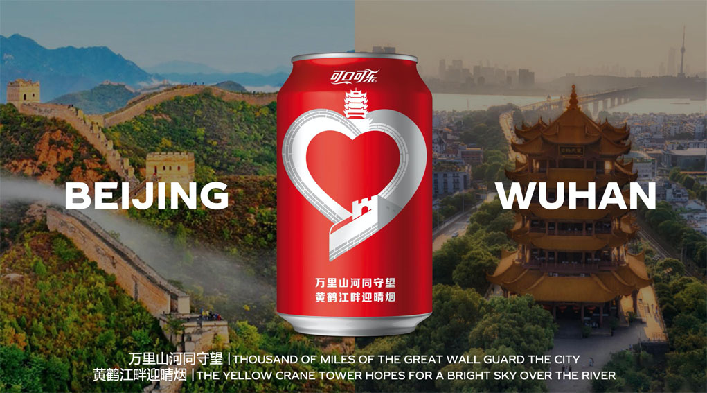 Ad Stars Jury Interview: McCann China’s Sheena Jeng on her amazing journey