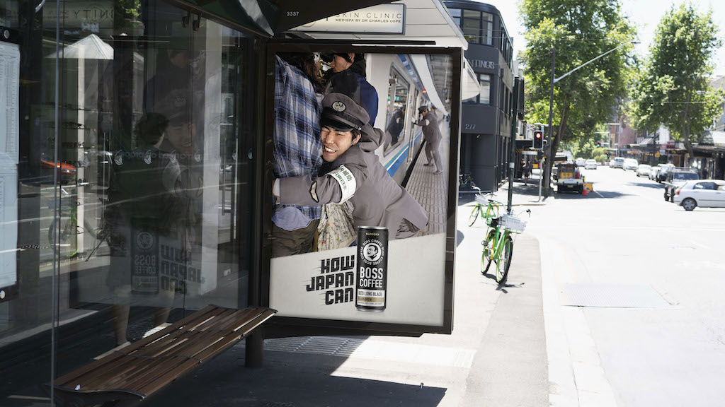 The Work 2020 Contenders: Clemenger BBDO, Sydney