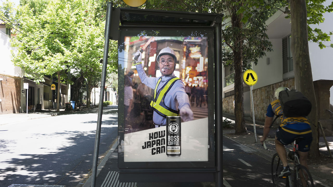 The Work 2020 Contenders: Clemenger BBDO, Sydney