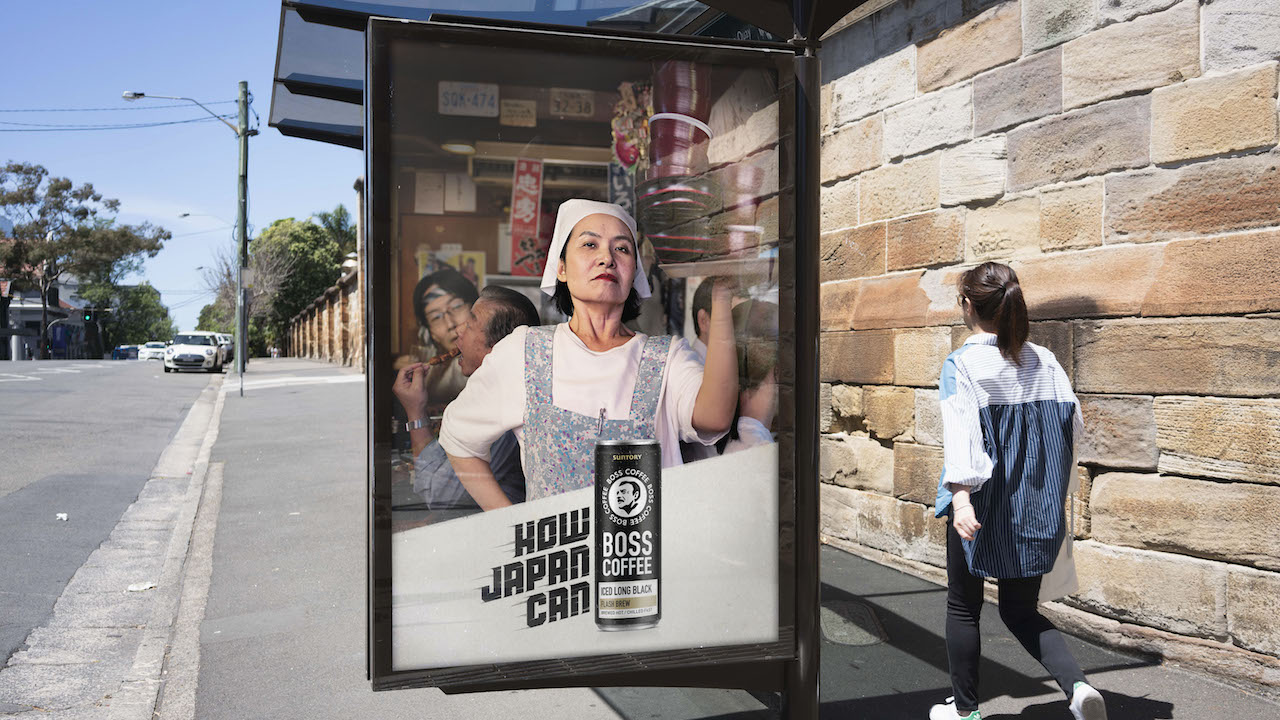 The Work 2020 Contenders: Clemenger BBDO, Sydney