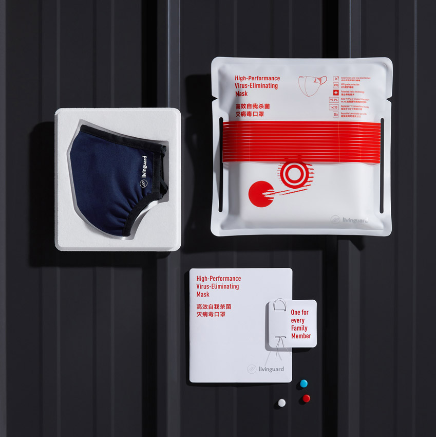 Livinguard develops playful packaging design: A Mask That Ate The Virus