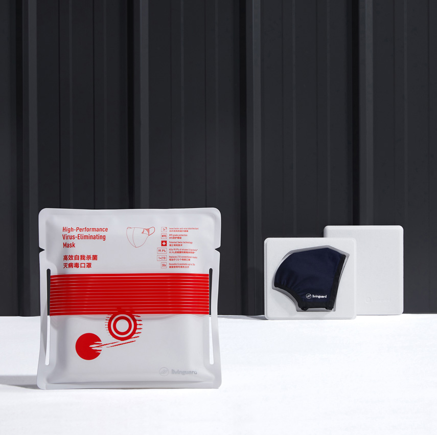 Livinguard develops playful packaging design: A Mask That Ate The Virus