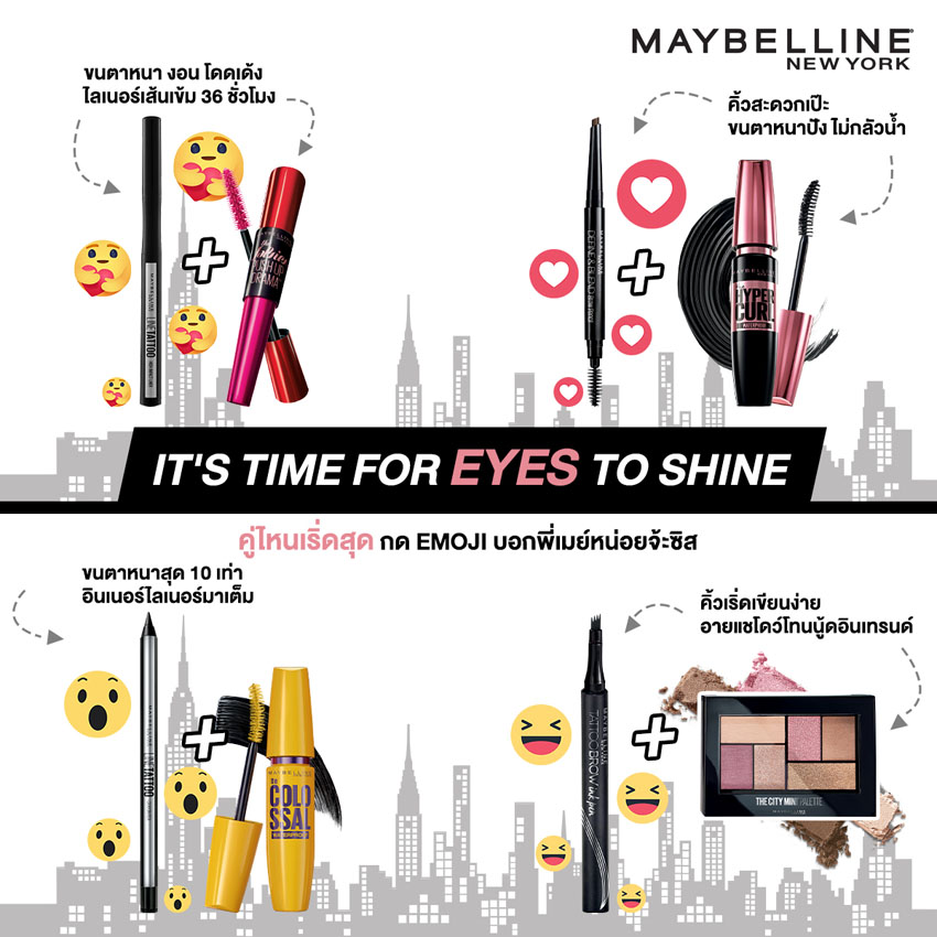 MRM Thailand launches interactive #SpreadGoodVibes AR campaign for Maybelline
