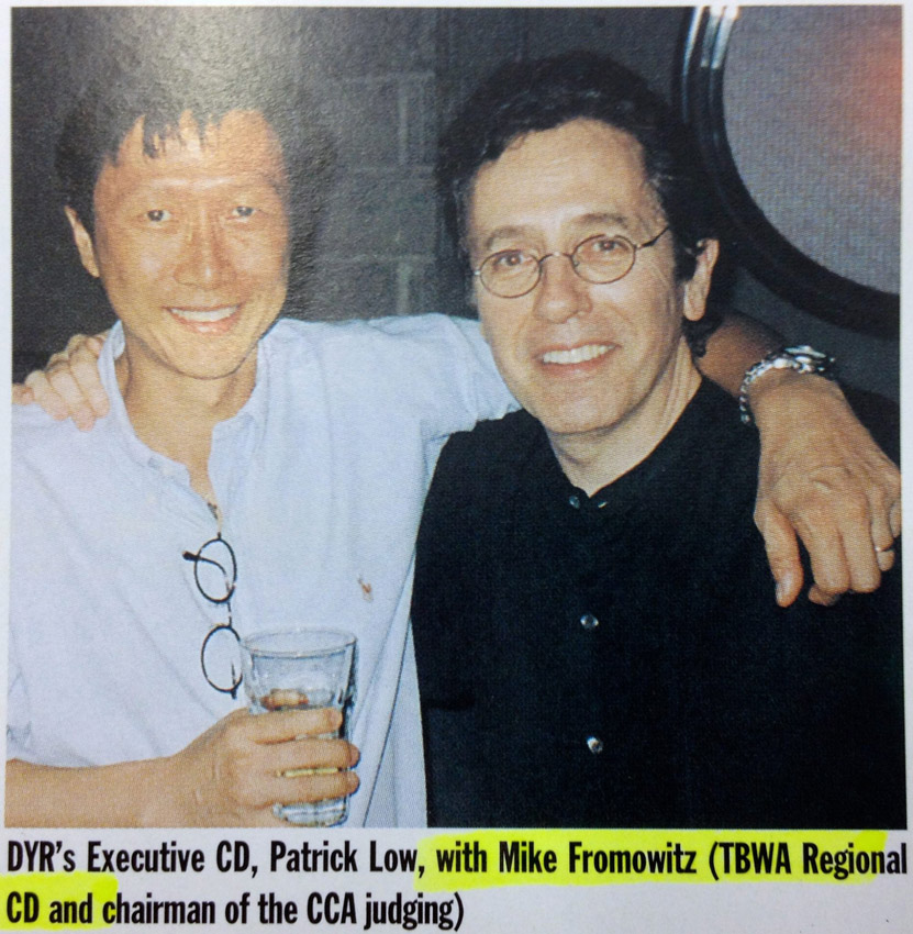 Chris Kyme: Postcard from Hong Kong ~ RIP Mike Fromowitz