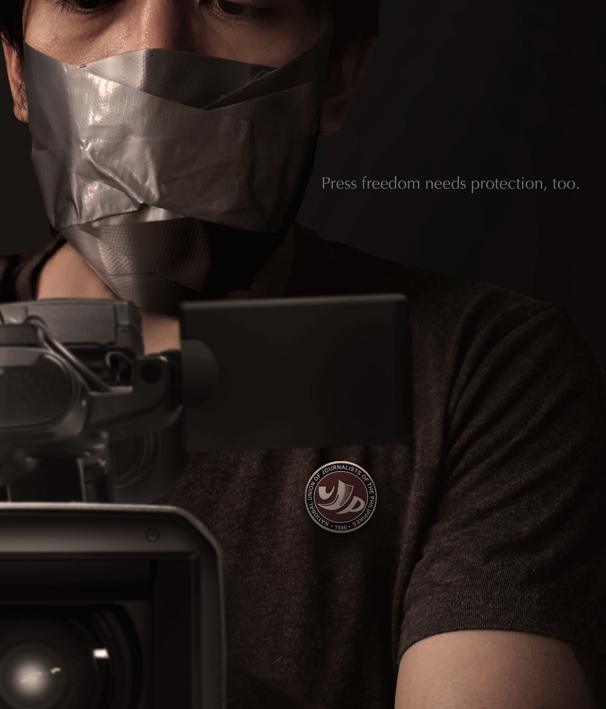 Dentsu Jayme Syfu Philippines launches press freedom needs protection campaign for the NUJP