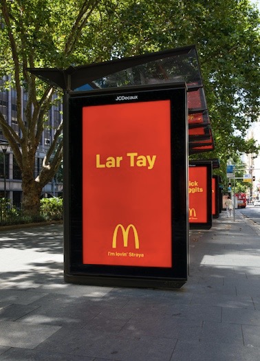 The Work 2020 Contenders: DDB Sydney