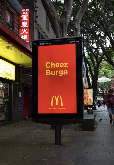 The Work 2020 Contenders: DDB Sydney