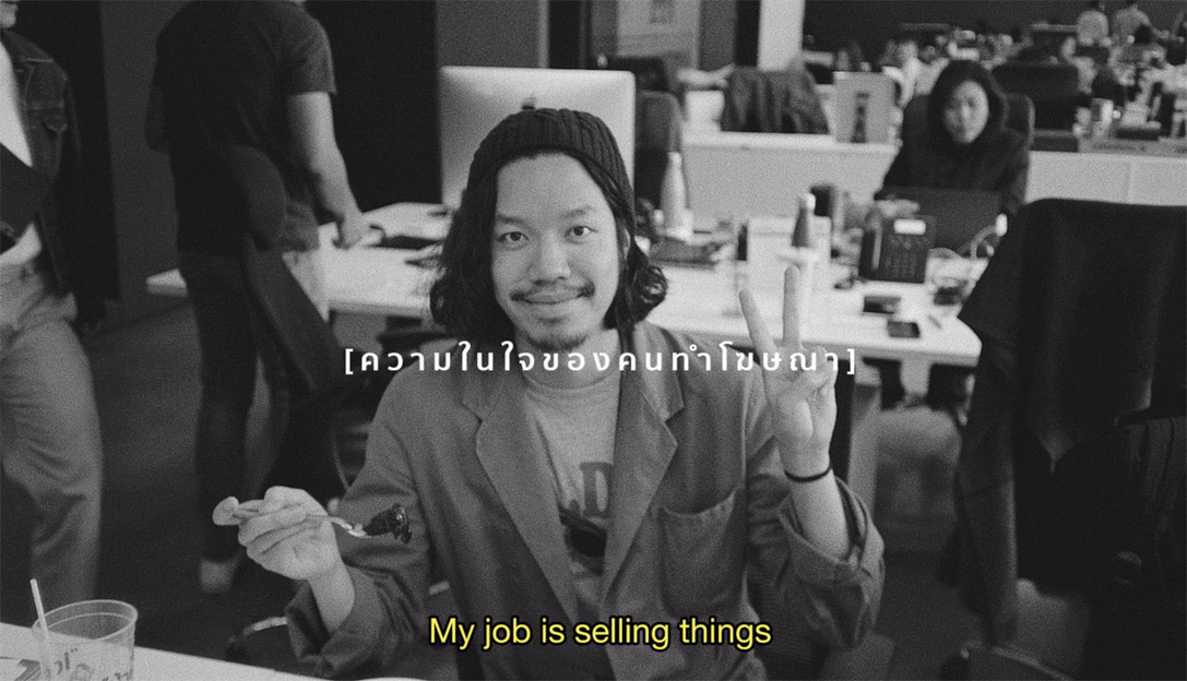 Wunderman Thompson Thailand creative director releases video thanking client for cancelling his advertising project