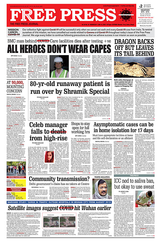 Taproot Dentsu India + Free Press Journal releases special edition of the newspaper that cancels out Covid-19