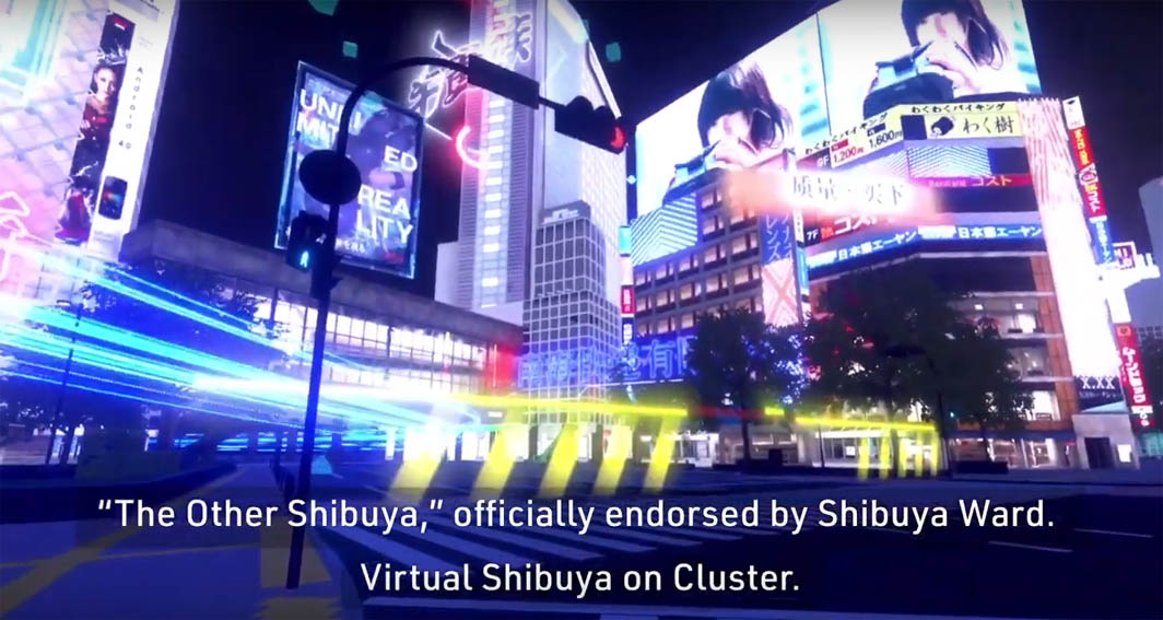 Streaming platform ‘Virtual Shibuya’ showcases a city in the era of new and better normal via Geometry Ogilvy Japan