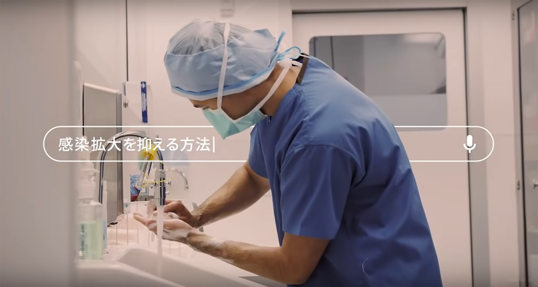 APAC campaigns top most emotionally engaging coronavirus campaigns in the world