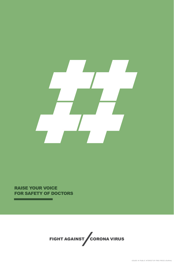 Taproot Dentsu India runs 58 consecutive COVID-19 awareness print ads each day in the Free Press Journal