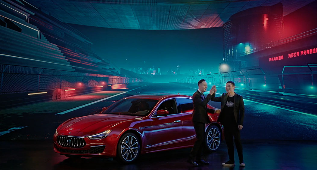 AKQA Shanghai launches live stream experience for Maserati who reimagines the car launch formula