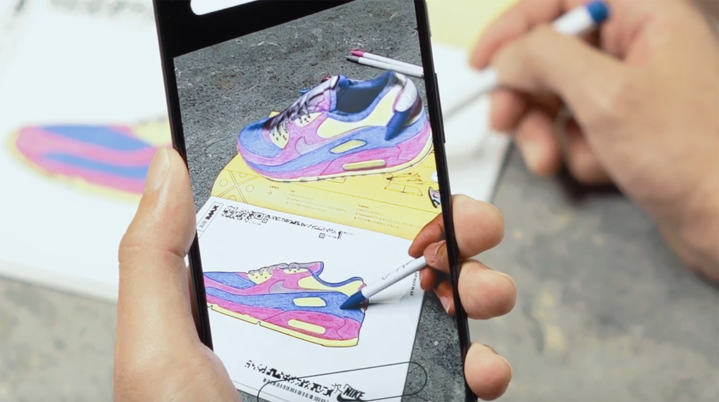 Nike Japan releases ‘Create with Air Max,’ a 56-page AR-enabled zine created via AKQA