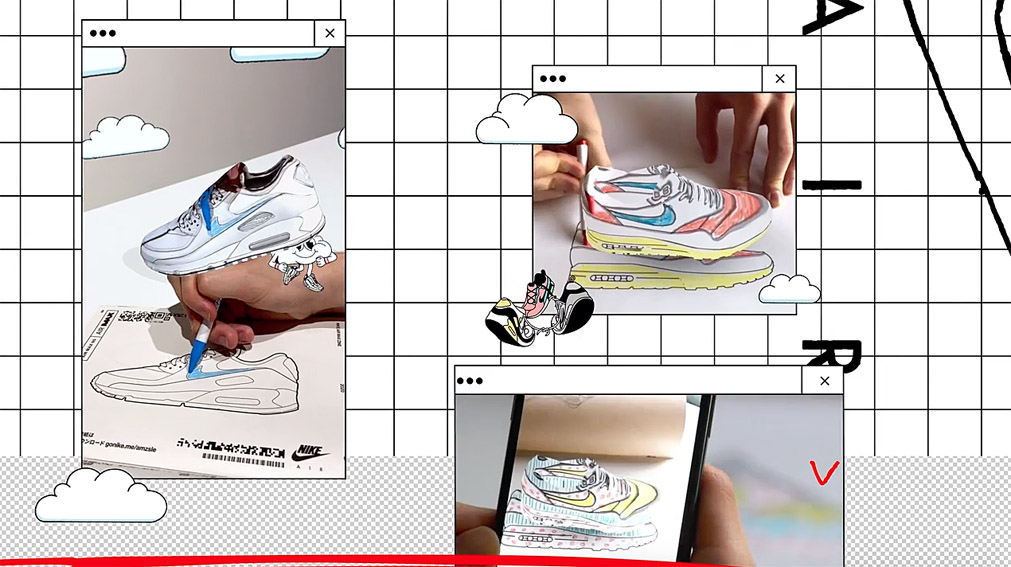 Nike Japan releases ‘Create with Air Max,’ a 56-page AR-enabled zine created via AKQA