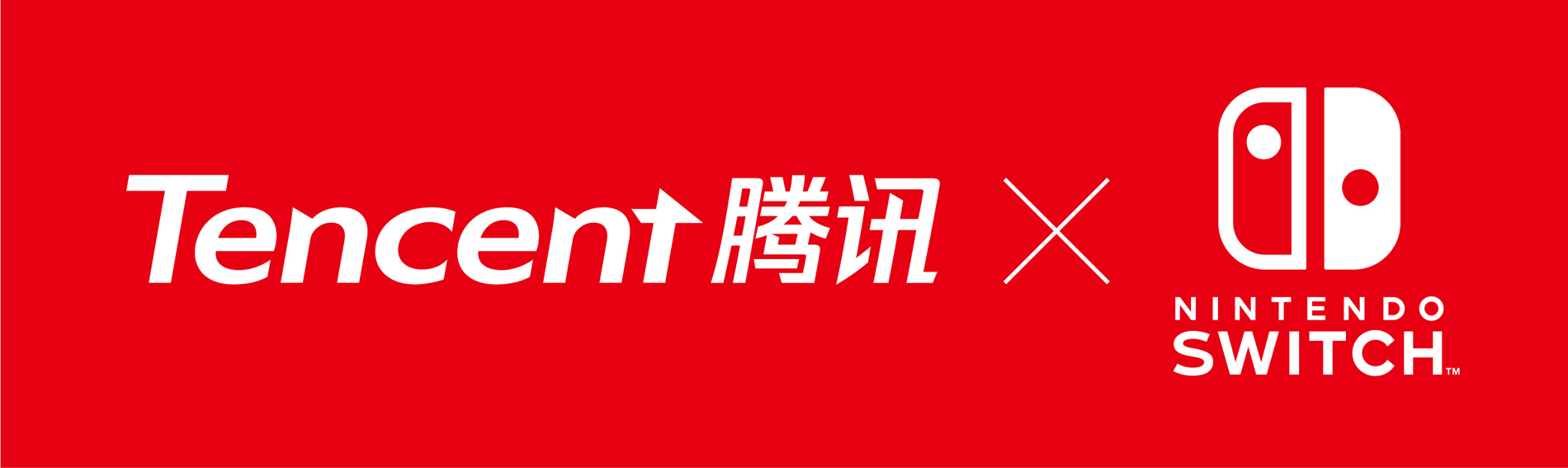 Tencent appoints TBWA\Shanghai as creative partner of Nintendo Switch in mainland China