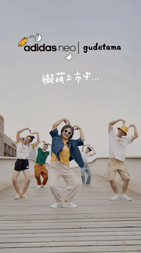 adidas neo teams up with Sanrio character Gudetama in social campaign created via TBWA\Shanghai