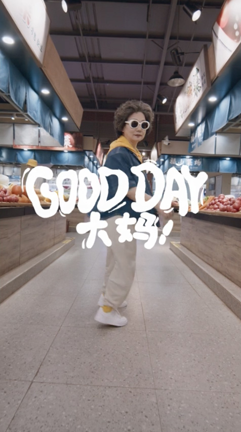 adidas neo teams up with Sanrio character Gudetama in social campaign created via TBWA\Shanghai