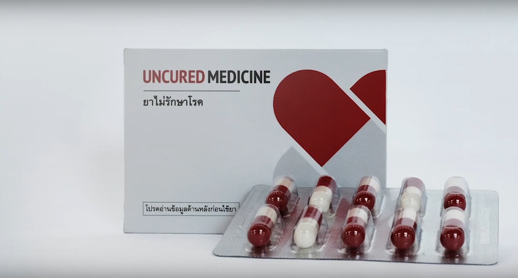 Leo Burnett Group Thailand promotes medicine that does nothing but raise awareness for the Thai Health Promotion Foundation