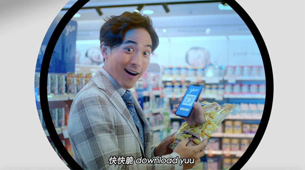 M&C Saatchi Spencer Hong Kong launches quirky campaign that paints the city blue for Dairy Farm’s yuu app