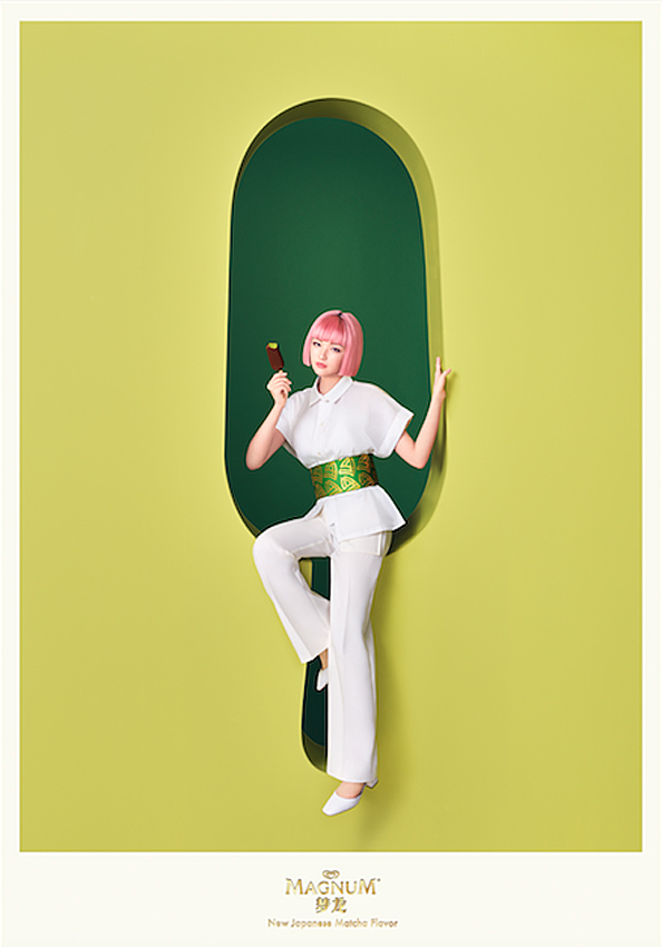 Magnum China has teamed up with virtual human imma to launch its new Matcha flavor in latest campaign via Fred & Farid Shanghai